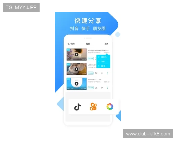凯发集团app下载安装教程,详细步骤让你轻松掌握操作技巧