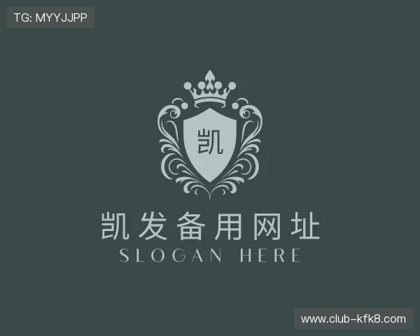 解读凯发备用网址